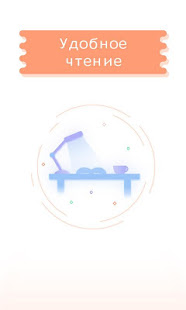 Manga Dogs скриншот 6