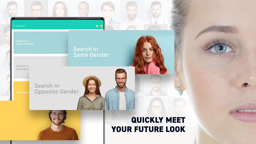 Face Match скриншот 5