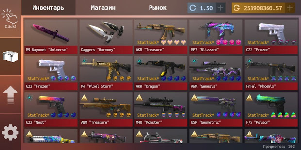 Standoff Case Clicker скриншот 3
