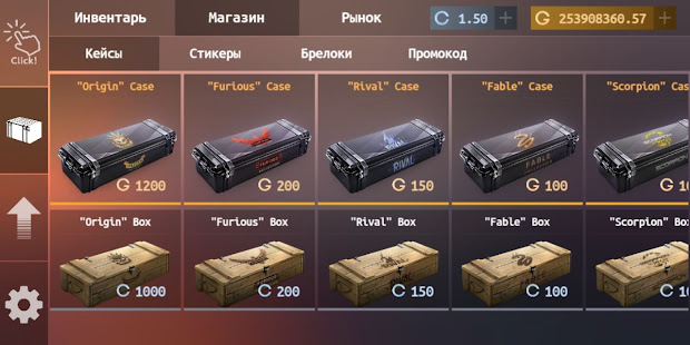 Standoff Case Clicker скриншот 4