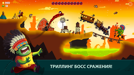Dragon Hills 2 скриншот 5