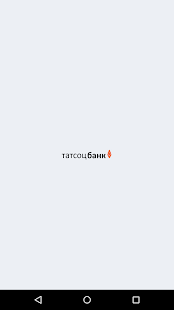 ТАТСОЦБАНК скриншот 6