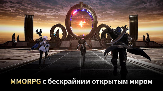 V4 скриншот 2