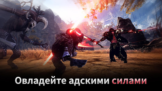 V4 скриншот 3