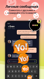 BFF: найти устройство & друзей скриншот 4