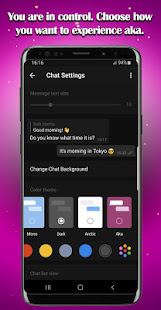 aka скриншот 5