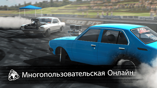 Torque Burnout скриншот 2