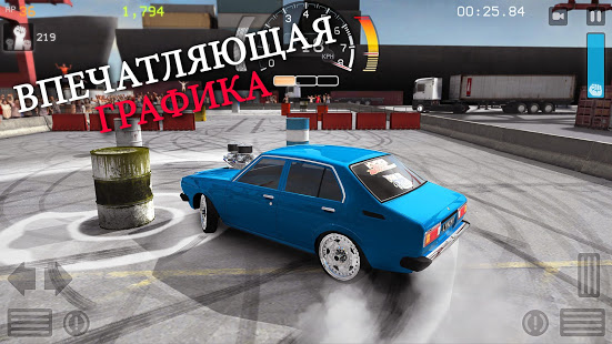 Torque Burnout скриншот 6