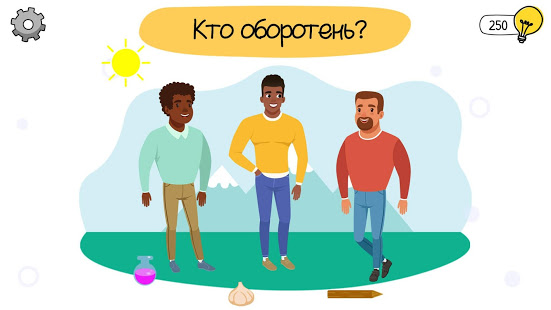 Who is? Головоломки и загадки скриншот 3