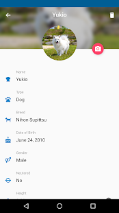 Dog Walk скриншот 4