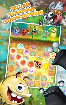 Best Fiends скриншот 1