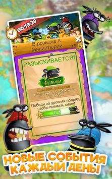 Best Fiends скриншот 2